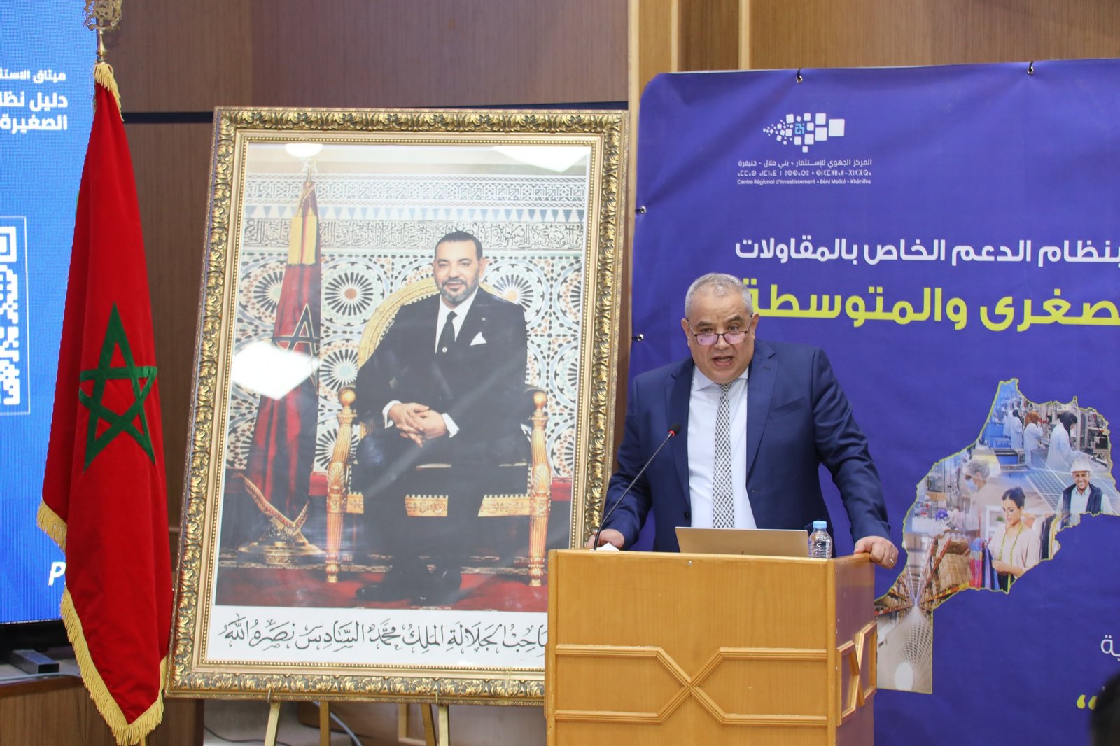 خنيفرة .. قافلة دعم المقاولات تحط الرحال للتعريف بآليات الاستثمار الجديدة